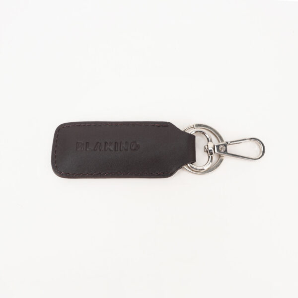 Chocolate Brown Leather Key Ring